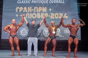 CLASSIC PHYSIQUE OVERALL